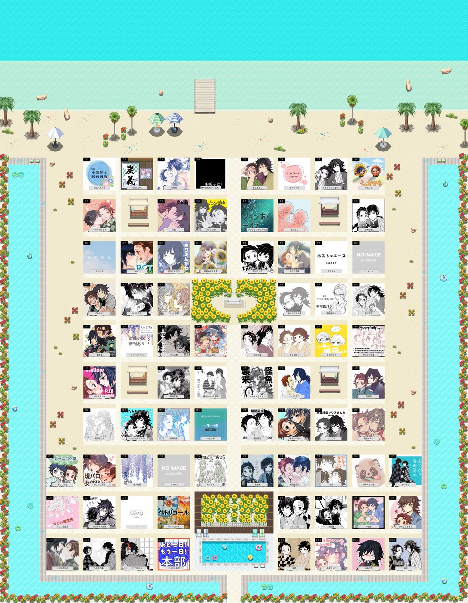 tngy0830's tweet photo. ☼会場MAP
当イベントの会場MAPのご紹介です。
会場の散策や撮影をお楽しみいただきありがとうございました。 https://t.co/Ew9ZeE0gnf