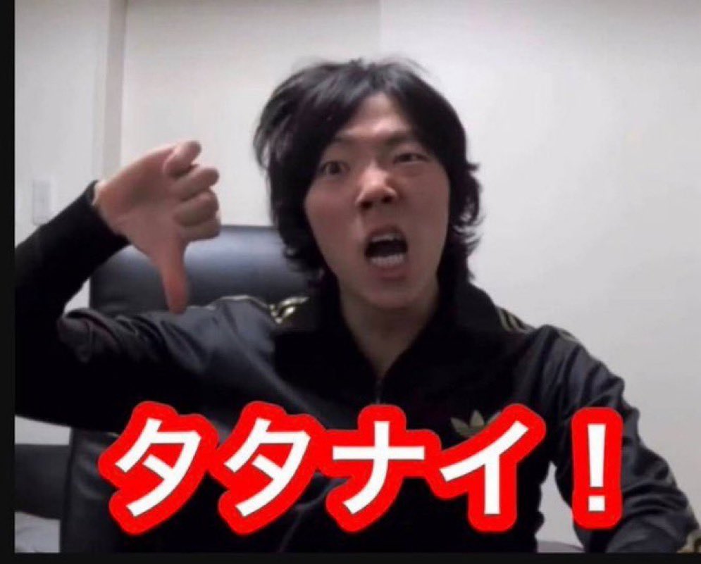 newbonjin's tweet photo. @THE_BYAN https://t.co/krejy2IoMH