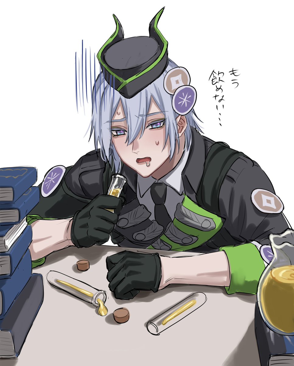 Saku_sakuraim's tweet photo. https://t.co/TSyGTAIs6c