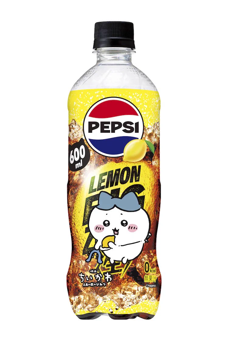 ペプシのペットボトル しゅんドラン a X: 