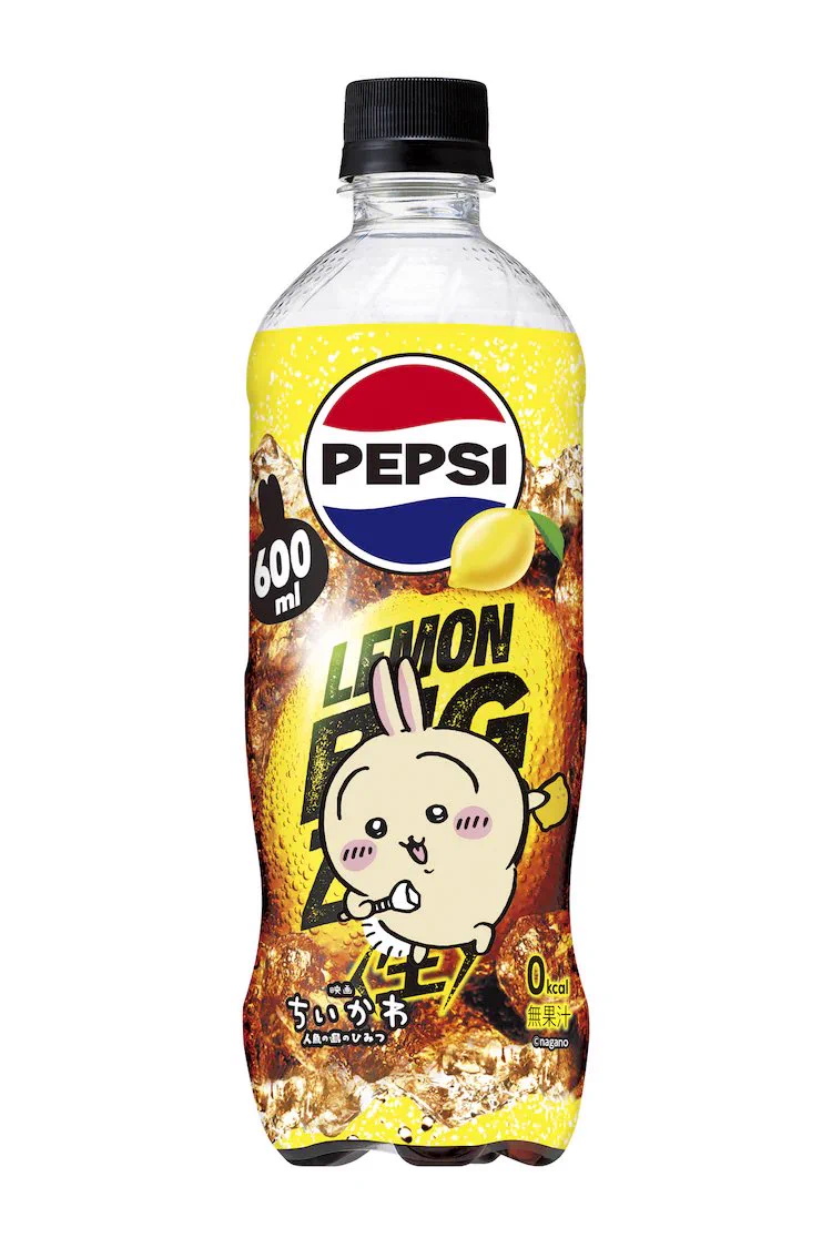 しゅんドラン a X: 