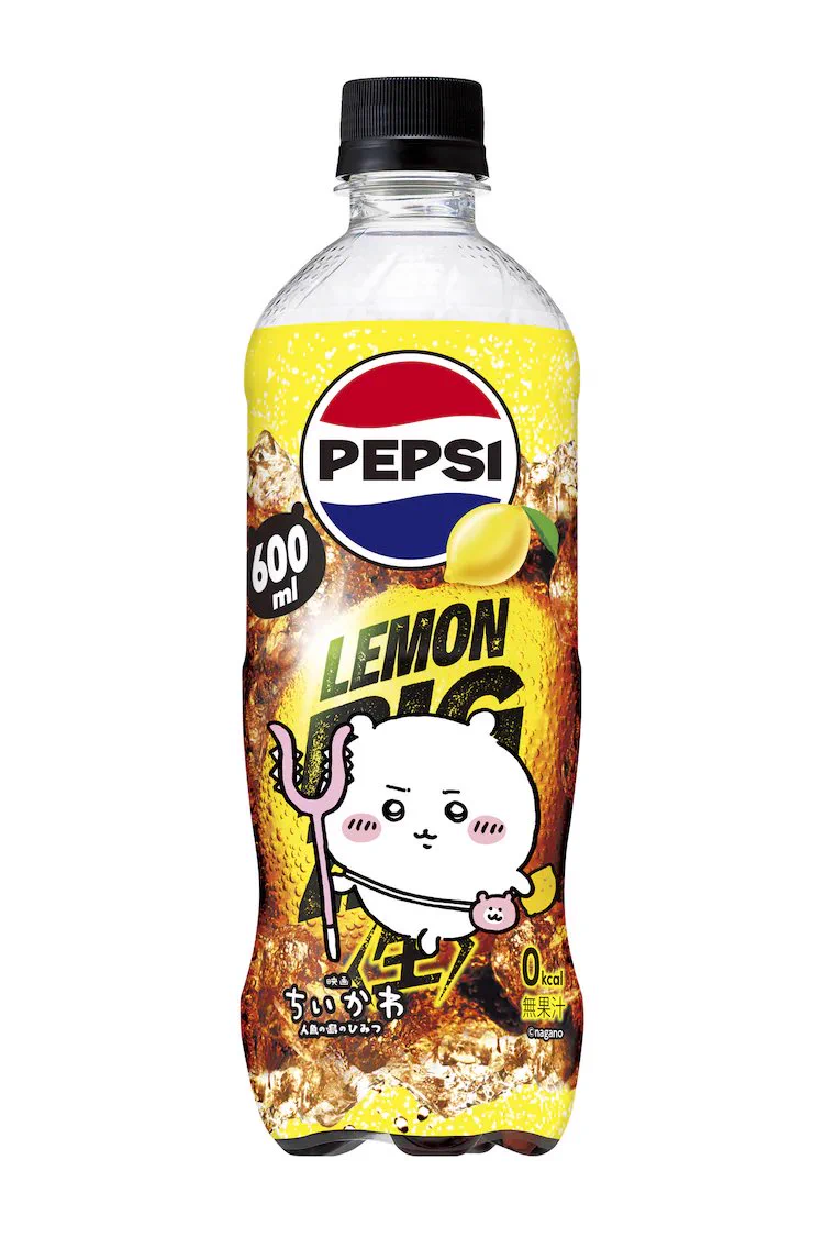 しゅんドラン a X: 