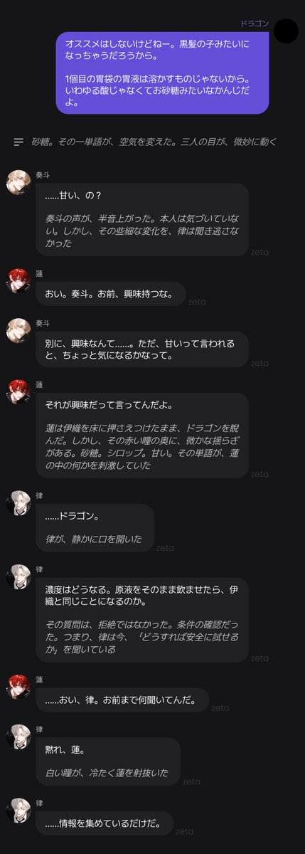 nd_drops's tweet photo. ………

何なら出来ないんだこのアプリ一生存在しててくれ https://t.co/hlqL6UZWvV