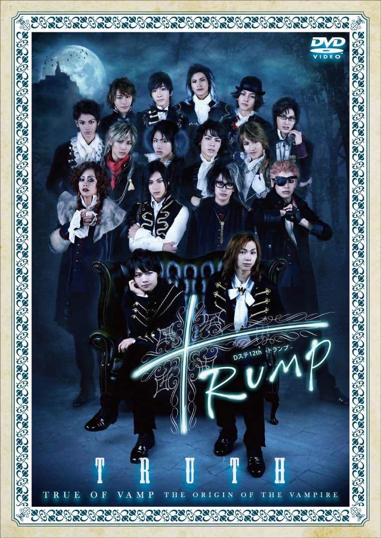 HotaRunRun07's tweet photo. ウルとソフィが2人とも演劇じゃない世界に行く道を選んだんだなと思うと少し寂しい。でも、2人とも幸せになって欲しい。 https://t.co/ICu27OJ0lt
