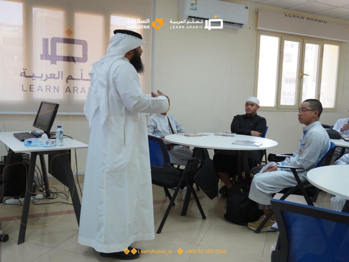 LearnArabic_iu's tweet photo. استقبلت #أكاديمية_تعلّم_العربية اليوم مجموعة تعليمية جديدة من الناطقين بغير العربية، في برنامج متخصص يهدف إلى تطوير الكفايات اللغوية وتنمية مهارات التواصل باللغة العربية.

#تعلم_العربية https://t.co/zuctOl8Sxj