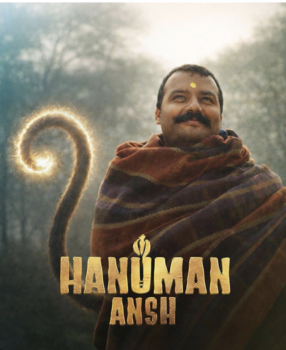 kajal_jaihind's tweet photo. अपने परिवार के साथ अवश्य देखे और बच्चो को भी दिखाए। A Must Watch Film 
5/5⭐️⭐️⭐️⭐️⭐️ सीताराम 🚩🙏🏻 https://t.co/FwOzlJ5pJU