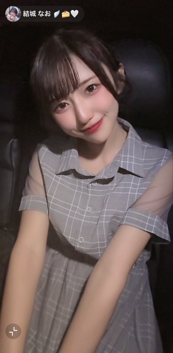 SayaneeT's tweet photo. Tiktok配信のなおちゃん！！✨️
名古屋遠征2日間お疲れ様！！
1日目に会えて嬉しかったの
また改めて伝える事が
できて良かった！！🥰
今日もなおちゃん可愛かった！！🥰
また配信行くよ！！👍
#なおちゃんみっけ https://t.co/QYCvO9JOBr