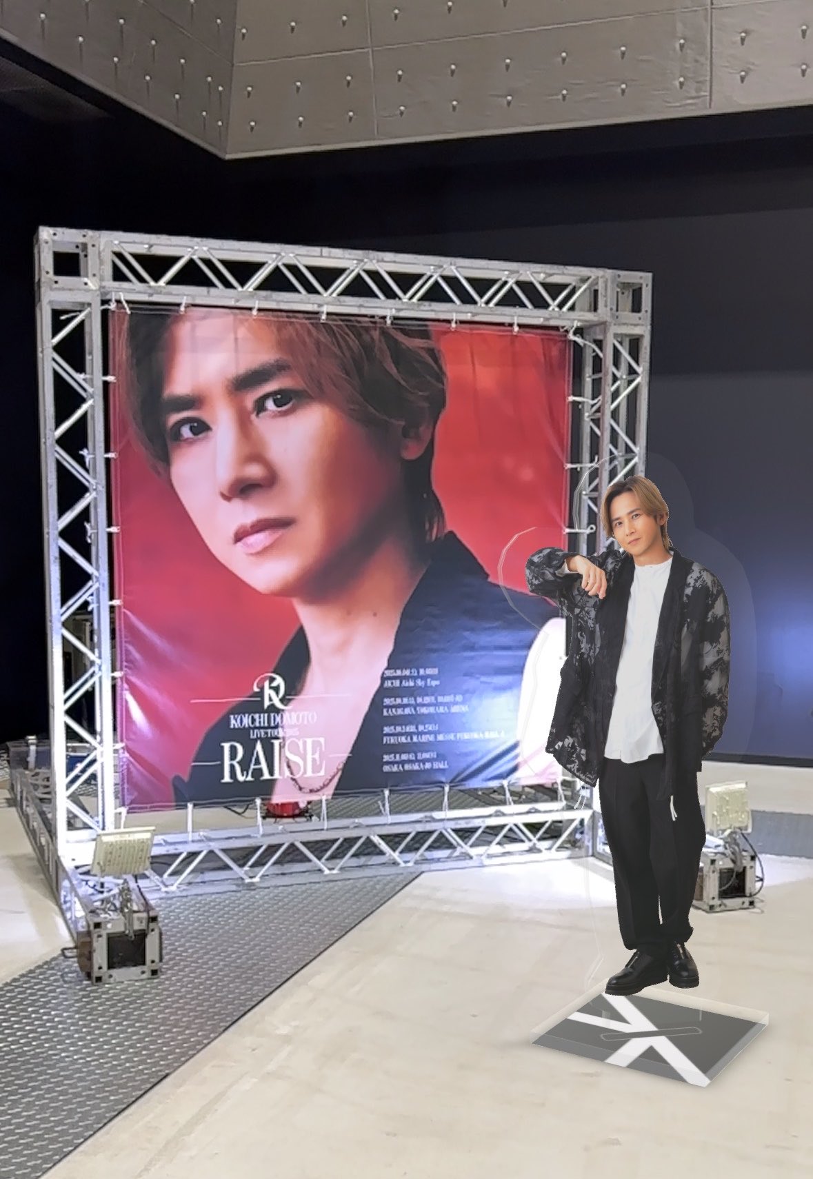 さいちゃん on X: 