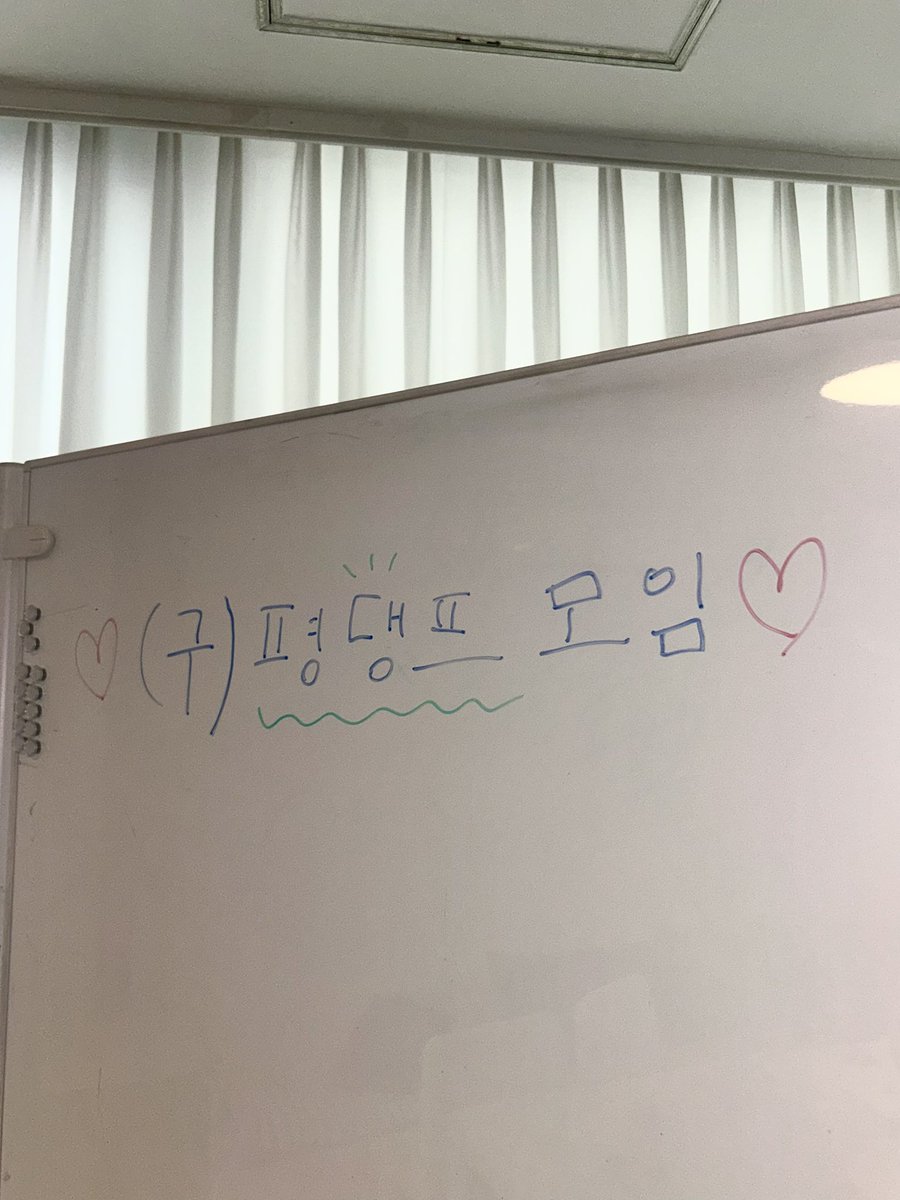 imcdlcu's tweet photo. 댕•••♥ https://t.co/WW8P1eRL1h