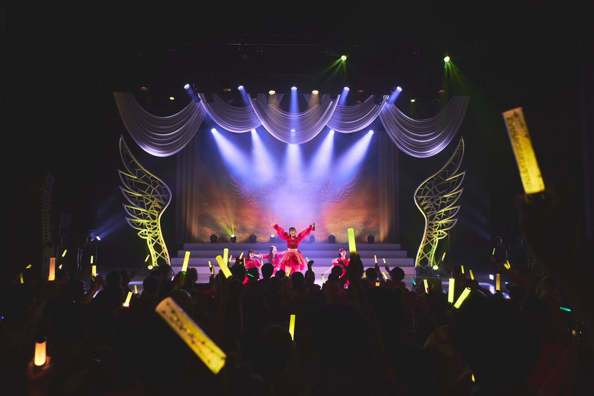 itr_miku's tweet photo. 九州女子翼Last One-man live 「翼」
終了しました🪽

九州女子翼に出会ってくれて、
応援してくれて本当にありがとう！

やっぱり〝アイドル〟天職でした🎤✨

みんなに負けないくらい私もみんなのこと
ずっと大好きだよ🎀 https://t.co/zC4ffVYDlz