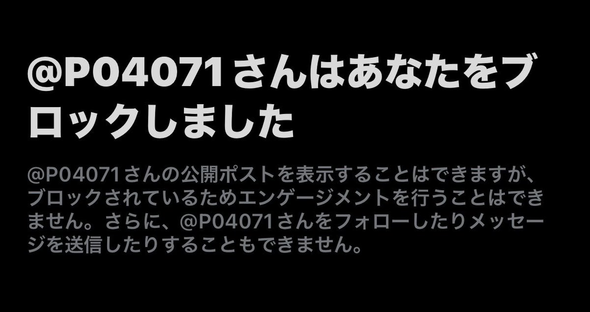 Tensei_314's tweet photo. 😁😁😁😁😁😁😁😁😁😁 https://t.co/rmsZGR1g46