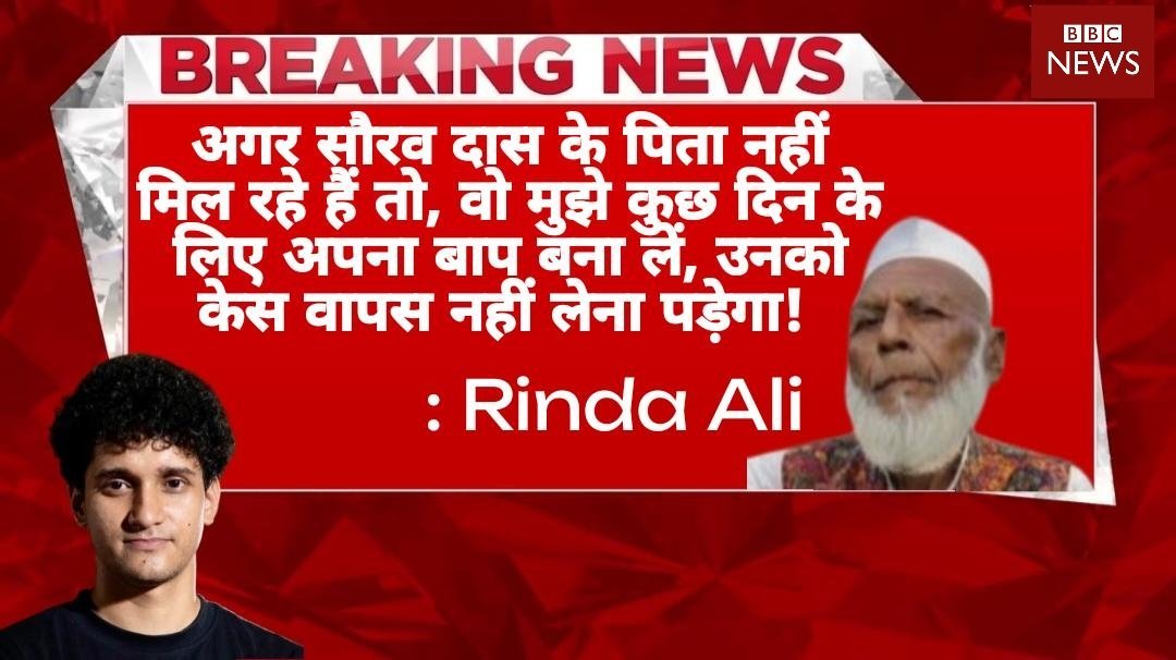 BJP4USSR's tweet photo. 🫠 https://t.co/VPcf0mQh8P