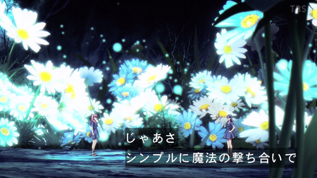 黒猫と魔女の教室 第21話 ツイート画像 1