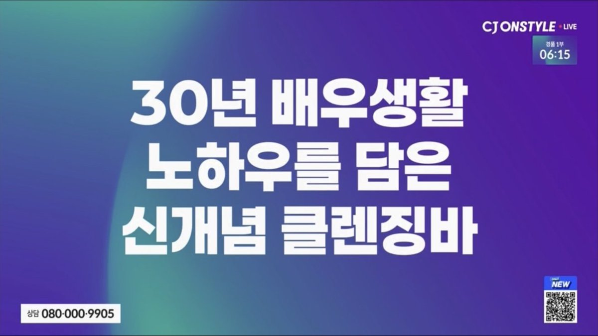 master_1023's tweet photo. 싫다면서요 https://t.co/HsfFvbbyvo
