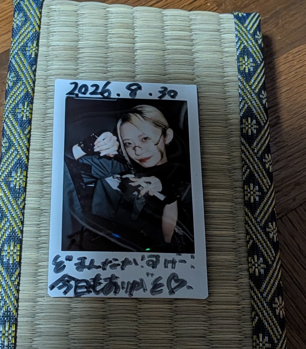 pochi0033's tweet photo. [今日の感想②]

#MAZE

久々のMAZEさんばり楽しかった♬♬♬

今日もMAZEさんからしか得られない養分をしっかり得られたので、明日からも頑張れるやで(*^^)v

MAZEのヲタクさんフロアの遊び方も上手いのでGOODBYEのAメロで気持ちよく上がれました！ありがとうございましたm(_ _)m https://t.co/ZjvaxTVStG
