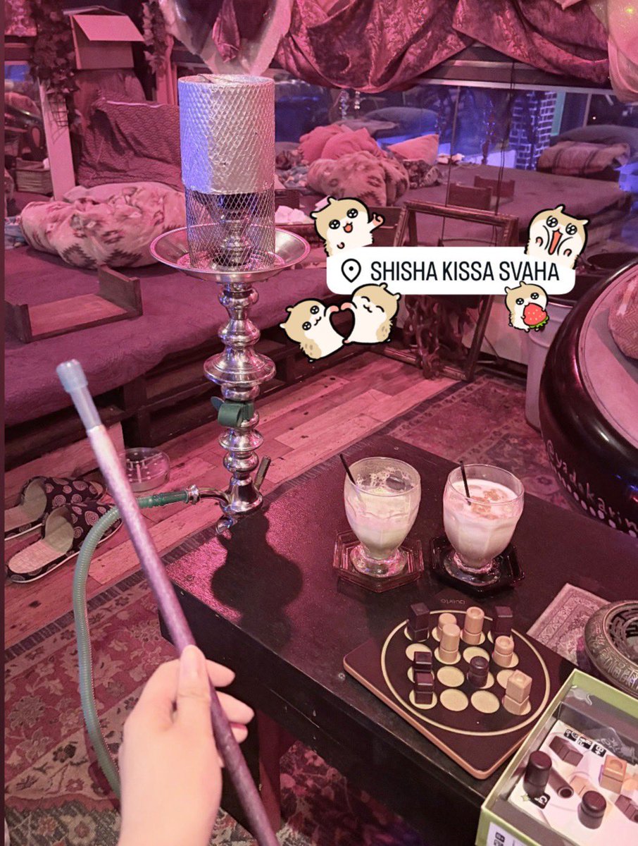 mnyan012_'s tweet photo. 📍 Shisha Kissa Svaha 
－シーシャ喫茶そわか－

地元でだーいすきなシーシャ屋さん
やっと久しぶりに行けた！
念願の香水再現してもらって、
12年プレイヤーのお兄さんの配合が天才すぎてめっちゃ美味しかった🫶 https://t.co/fyn5OowNtI