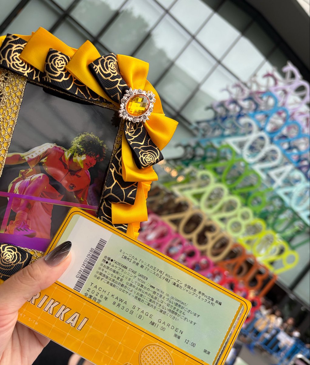 sencha_o0's tweet photo. すぐに観にいきたいと思って初めてのくせに福岡飛んでみたり、仕事爆速退勤して立川ダッシュしたり本当に楽しい夏でした🌻💛 https://t.co/d54eaYuoKr