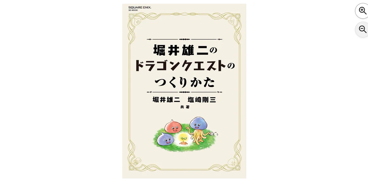 河村書店 on X: 