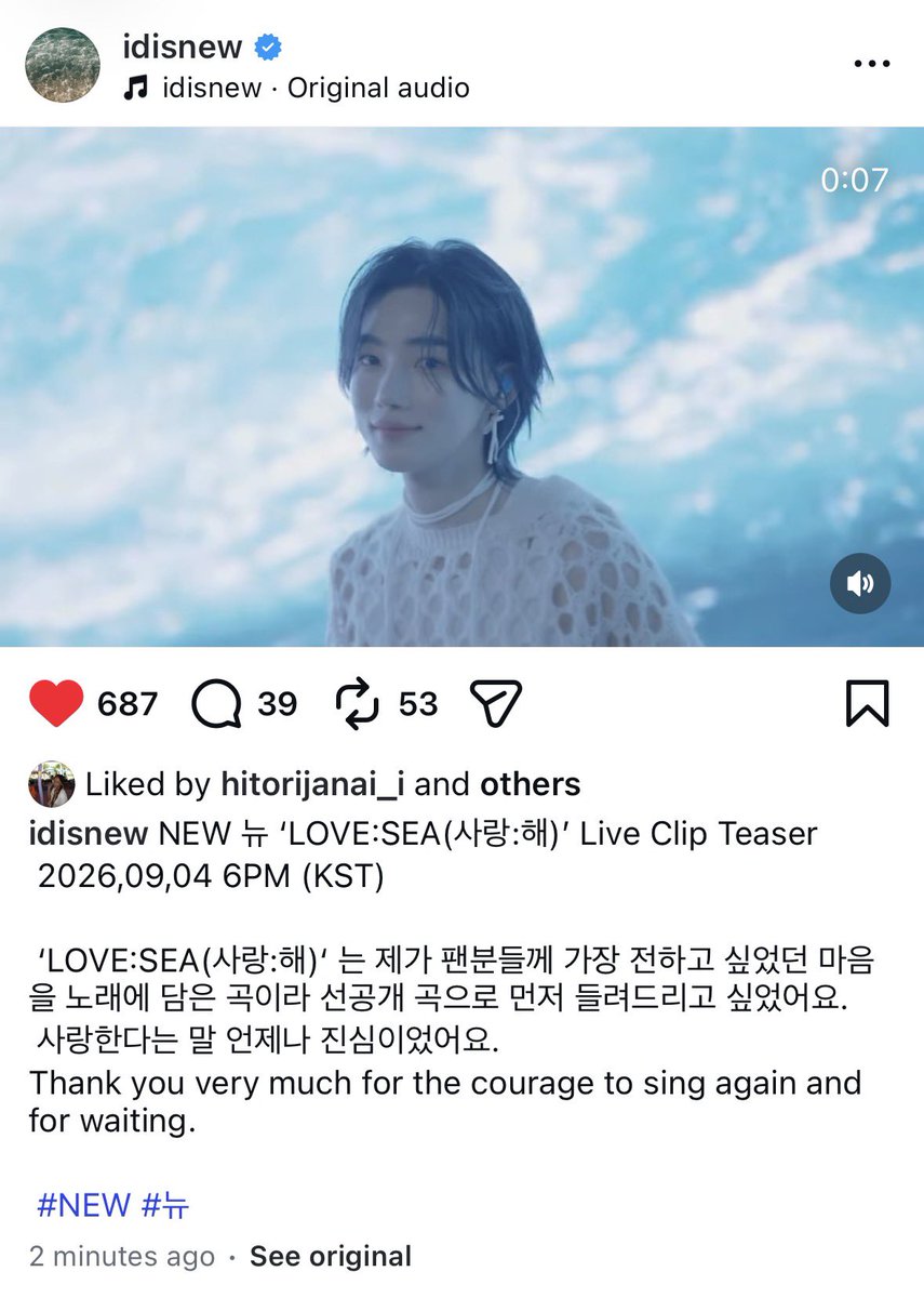 sunnyuism's tweet photo. “thank you very much for the courage to sing again and for waiting” 

what if i cry https://t.co/yJzCAPjvTB
