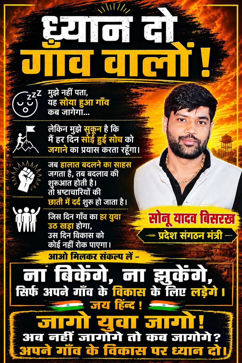 Bkumanch's tweet photo. @OfficialGNIDA @CeoNoida @noida_authority @NandiGuptaBJP @SBM_UP @SwaachBharat @JaswantSainiBJP https://t.co/lVaaxFHrvB