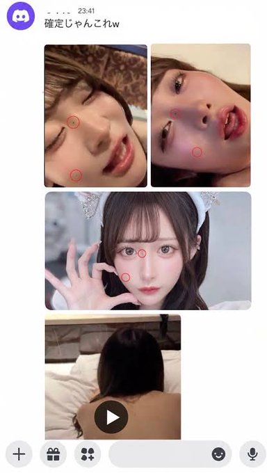 MaryGuimares19's tweet photo. this girl is weird as hell, posting who ass p0rn videos and talking abt jm can do this to me… girl go to hell wtf
https://t.co/Bw1CbQuHsC
rin uchida
meowmew
takasaki mano
takasaki mano idol
放課後 リリック
rin uchiha
meowmew scandal
#rinuchida
#takasakimano
#meowmewscandal https://t.co/FvQ9n5QFze