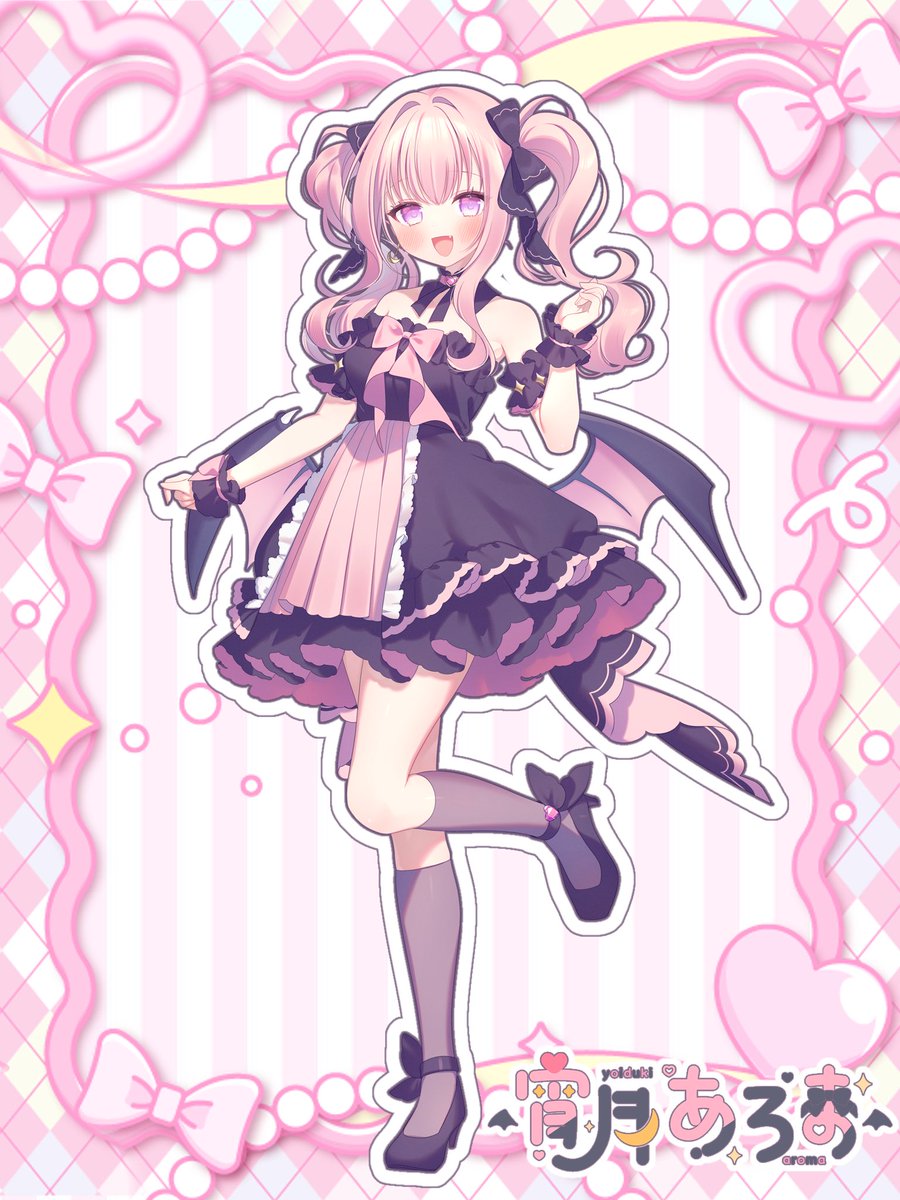 yoiduki_aroma's tweet photo. #8月のVTuberフォロー祭り‍ 

＼ このポストを見かけたそこのキミ！ ／

なんと、VTuberになって初めてのお誕生日を迎えました…！🎂✨

初見さんも常連さんもよかったら「いいね💜」でお祝いしてくれたら嬉しいな！

いつもほんとにありがとう✨
大好きだよー！！ https://t.co/c4GtVugDOO