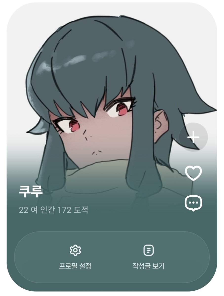 nooo00z7's tweet photo. #도시국가다프넨
쿠루를 아시나요😅 https://t.co/PLBuK0nPsj