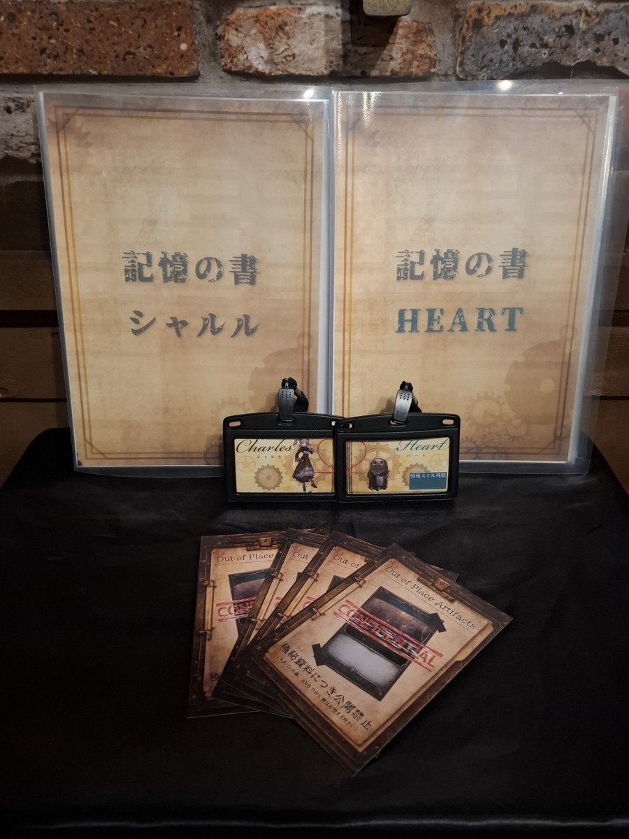 FRANK_11SUSAN's tweet photo. 『#LH2 オーパーツ体験会』
シャルル&amp;HEARTで参加しました！

最高の体験やった～～😭😭
出会いからその後まで追憶できるの、最高すぎる

兎我野町にオーパーツが見つかってくれてありがとう

GM　ももかさん
相方　ちぇきさん

ありがとうございました🙇‍♀️

#NAGAKUTSU https://t.co/AFRqEntq9r