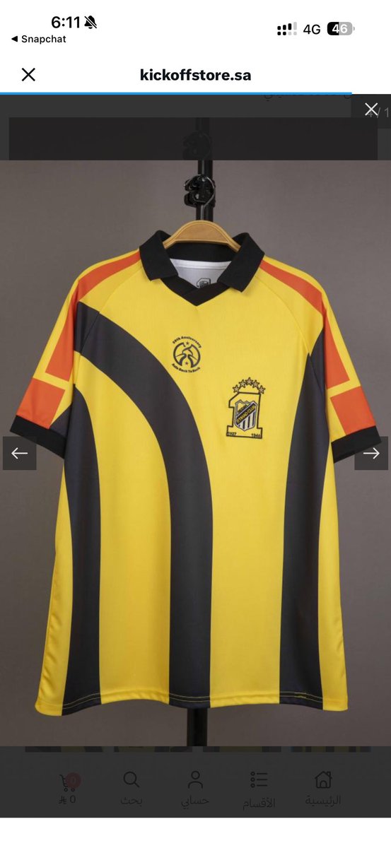 Kagh_27's tweet photo. @AzizSamily @kickoffstoresa #كيك_اوف https://t.co/CqN8Bxt0oc