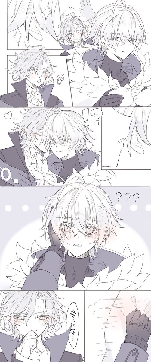 a_____ki5's tweet photo. ミティアリョ   #mityosha https://t.co/nel0zU5o18