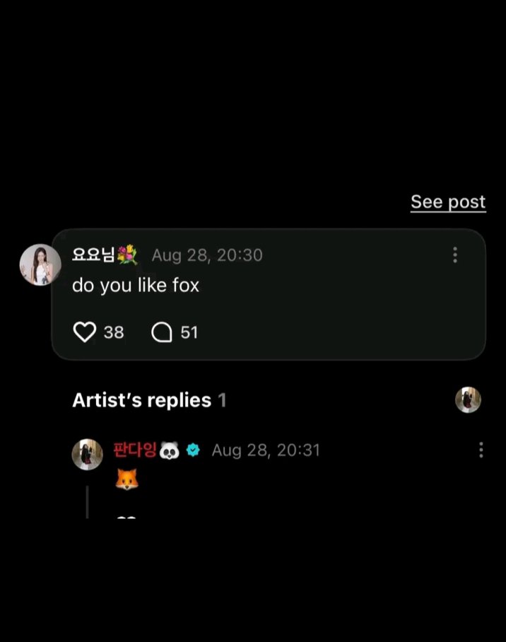 acaibowlacai's tweet photo. ❗❗ PENTING ❗❗
COER BANTU SHARE INI ❗
konteksnya, beberapa hari lalu oyon dihujat di wv idol cewe yg diship sama dia. Seonghyeon dihujat bahkan sampe ke orang luar negeri juga. DAN PARAHNYA, SAMPE DETIK INI SHIP GILA ITU MSH BERTINGKAH JUGA. BANTU TEGUR DAN VIRALIN MEREKA. https://t.co/mfBfe3jPbD