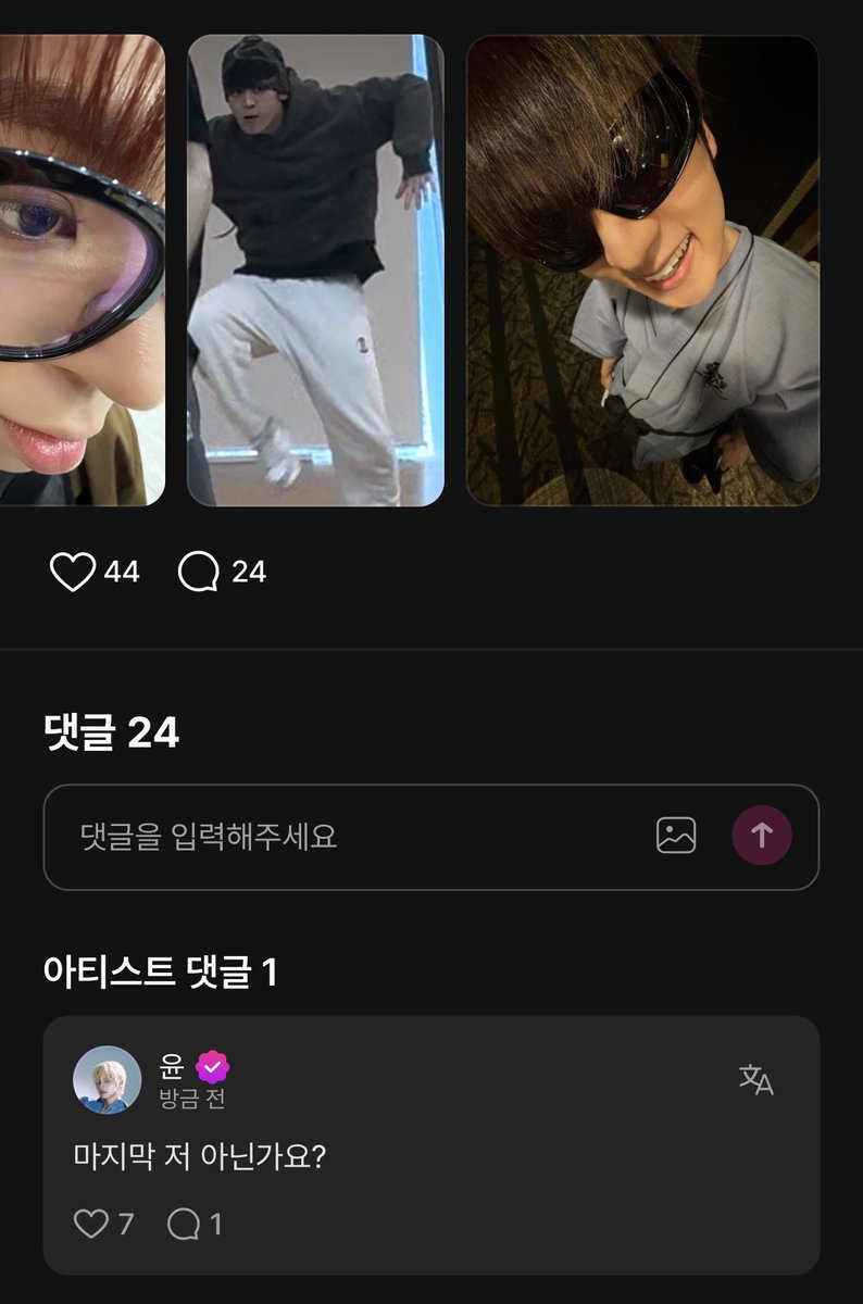 hbsaurus's tweet photo. 아진짜 웃기게하지말고 제발 https://t.co/6dxwS9rAQT