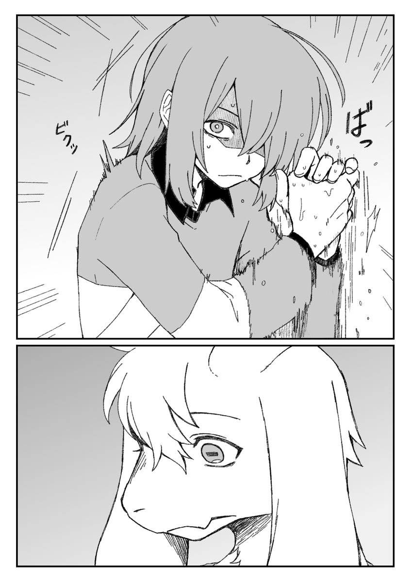 rokinoya_ut's tweet photo. 切っても切れない
2026.8.30 Apple of Our Eyesにて公開したアズクリ漫画
お兄ちゃんが大学に行く前のある日の話(全6p)
#あぷあい2026 https://t.co/G0Lrp0rHwi