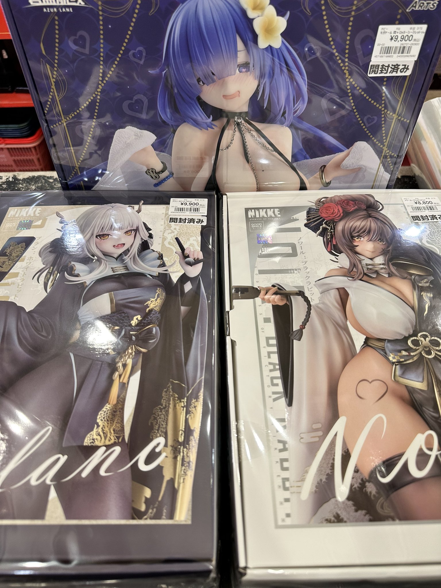 横浜書店ホビーコーナー on X: 