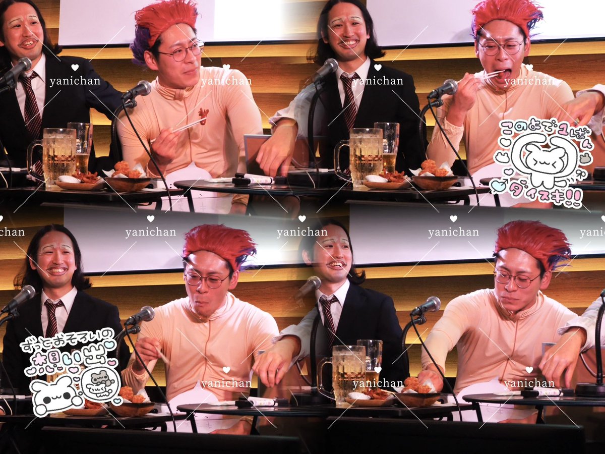 _RM_bonzin's tweet photo. 絶対にタコさんウインナー食べてるところ可愛いって私の独断と偏見で決めたけど何食べてても可愛いだった助かりますＵ> ‧̫ <Ｕ💖🎶
大喜利頑張りながらﾓｸﾞﾓｸﾞしてる姿みれるのはぴはぴ⭐️

#大喜利ハンター試験 
#終わった人 https://t.co/GbafLtlr9q
