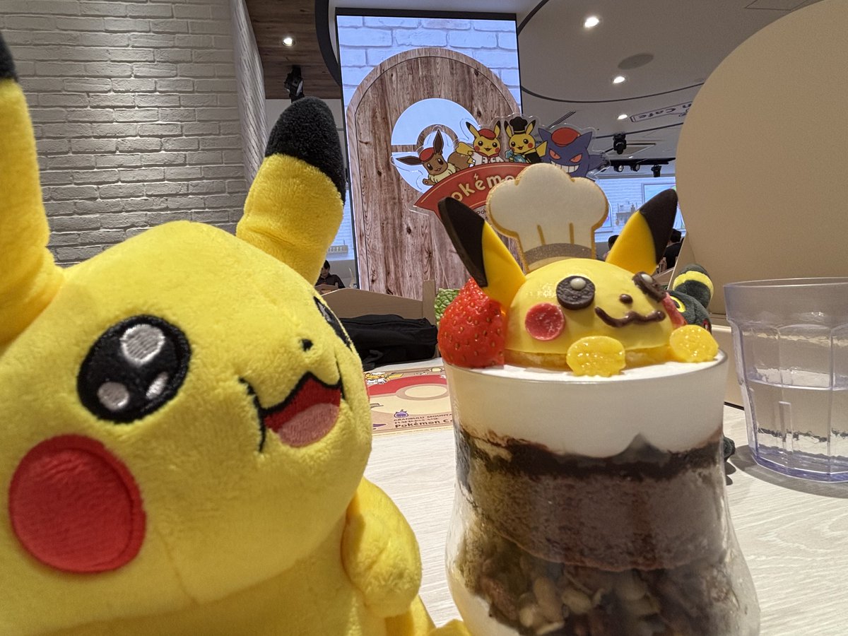 haruponnpoko's tweet photo. くれるんですよね？顔に見える
可愛い https://t.co/HB30QoVnWt