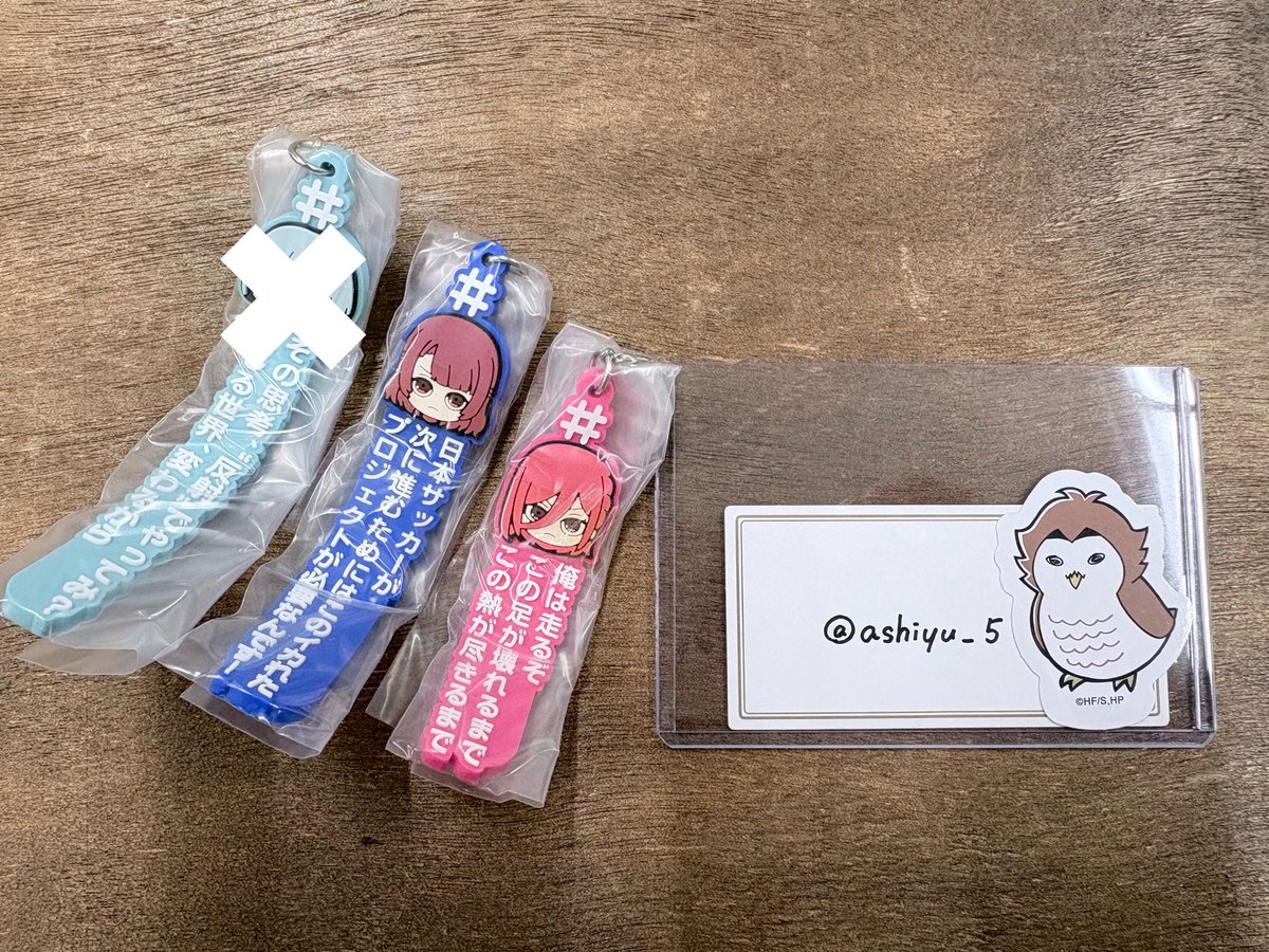 ashiyu_5's tweet photo. 【交換/譲渡】
ブルーロック めじるしアクセサリー ハッシュタグつけるver

【譲】千切 帝襟

【求】凪 > (定価＋手数料)

交換の場合は2:1可
都内手渡しもしくは郵送

検索よりお気軽にお声掛けください🌼 https://t.co/icmkIm3zup