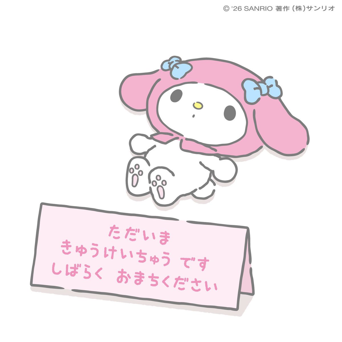 kahonashii's tweet photo. https://t.co/iffsd3WKjI
