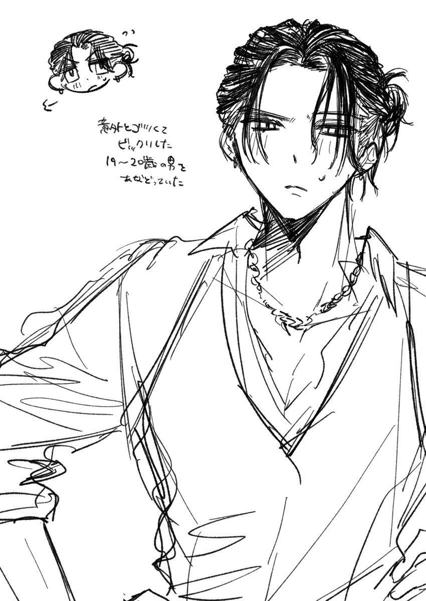ho10g1's tweet photo. https://t.co/6J55gdwL8c