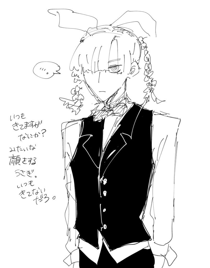 M_oneMr's tweet photo. かわいいおとこ https://t.co/LVk0IgmK8L