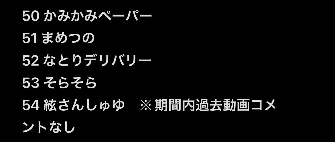 pokeka_hamari's tweet photo. 明日抽選動画撮ります😍 https://t.co/zXFVu8ILdT