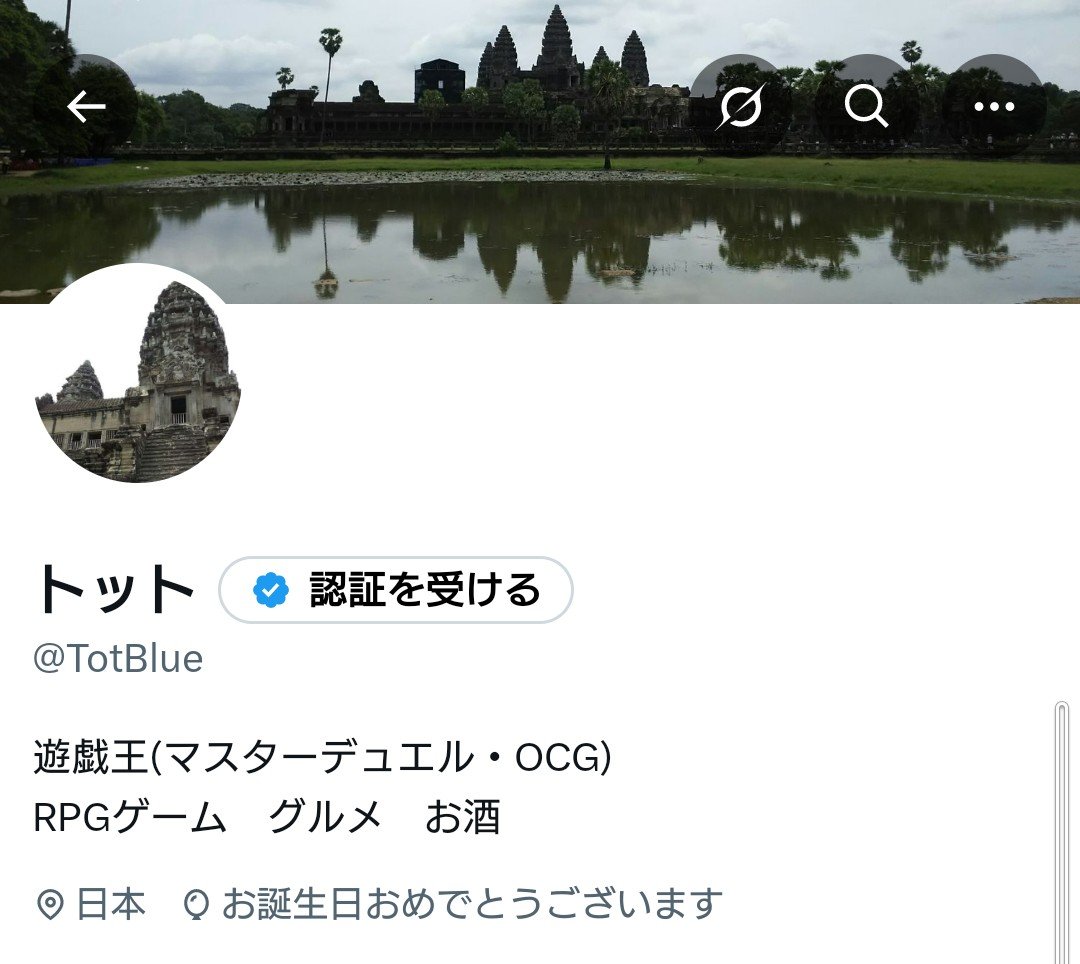 TotBlue's tweet photo. またひとつ歳を重ねました
穏やかな一年になりますように https://t.co/Yq8EN7fF1n