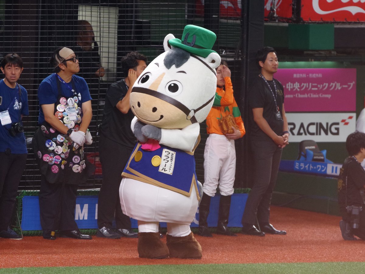 dbdnzko6's tweet photo. 応援歌にあわせてゆらゆらしてて可愛すぎ(𓈒ʚ̴̶̷̷̥ ⩊ ɞ̴̶̷𓈒)💙#ウラワール https://t.co/6rIwDxKP8F