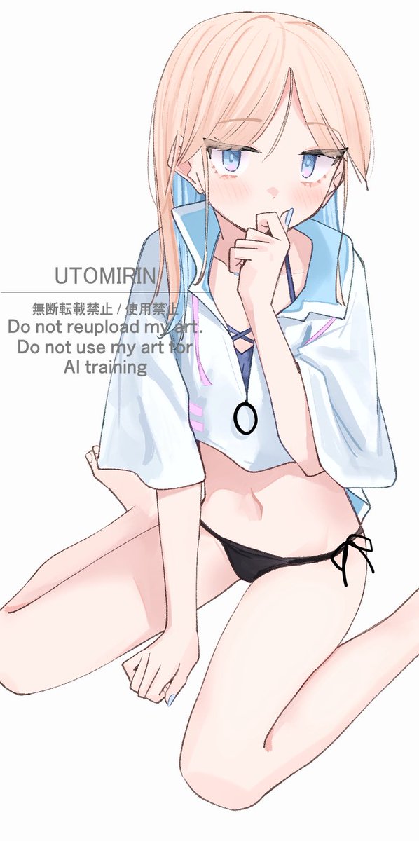 utr_mirin tweet picture