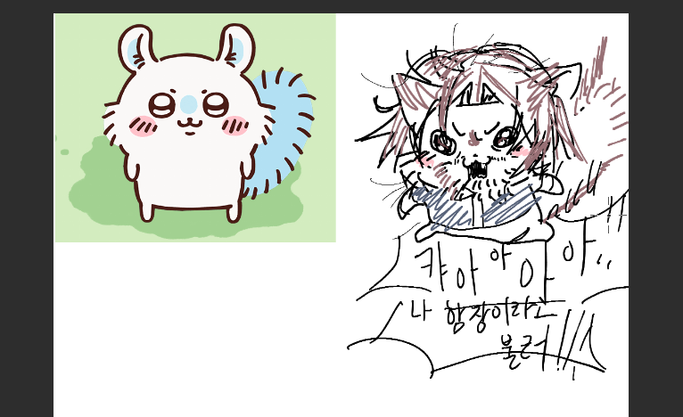 r4jigi's tweet photo. @G4rgl1n https://t.co/EB3QjgLS8t