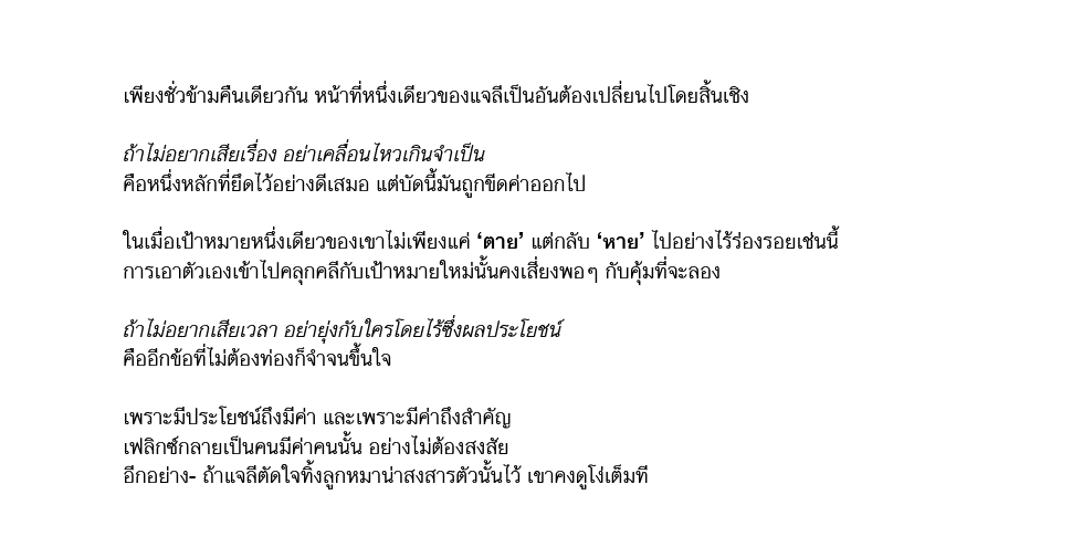 _petmeifyoucare's tweet photo. 💙💛#แจเฟย #jae斐 
แบบฝืนๆ ; — ; https://t.co/ue6fjn27Lo