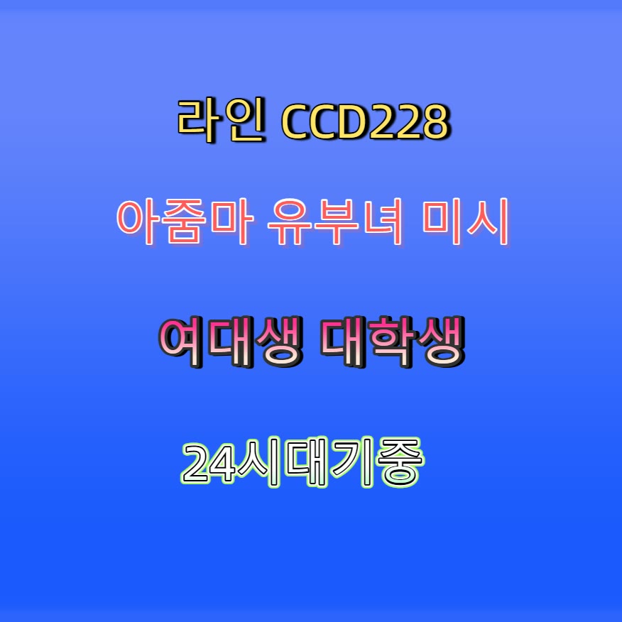Stacey_pi_te's tweet photo. #장흥 #조건 #일탈 #오프 #장흥조건 🖤 https://t.co/uJ9c4A9Avk