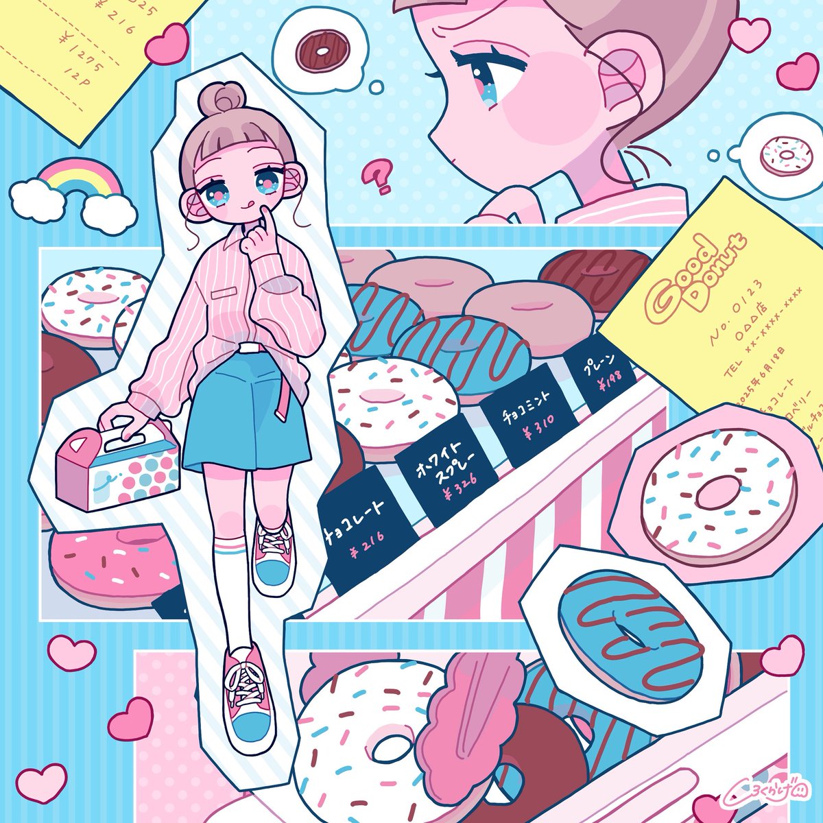 jelly_white__'s tweet photo. 🍩♪ https://t.co/DmowGToN2A