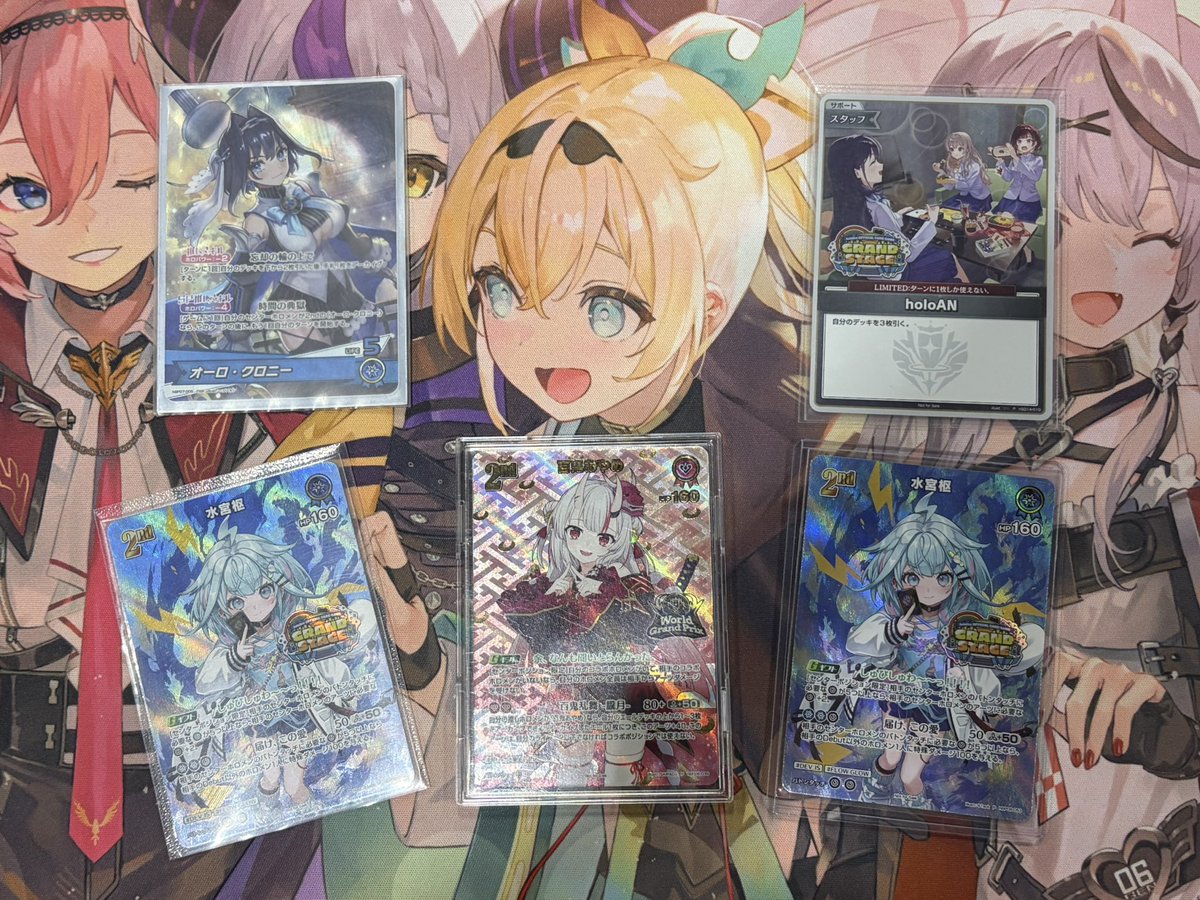 cheval168's tweet photo. WGPロードお疲れ様でした！

たくさんの応援、本当にありがとうございました！
Day1に出られなかった分、めちゃくちゃ楽しむことができました！

なにより、ここまで連れてきてくれたクロニーデッキ、本当にありがとう🙏

#ホロカ https://t.co/2CfuGZ7FTY