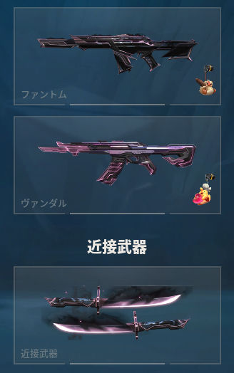ghvstao's tweet photo. man i love pink https://t.co/wENJ47jfgA